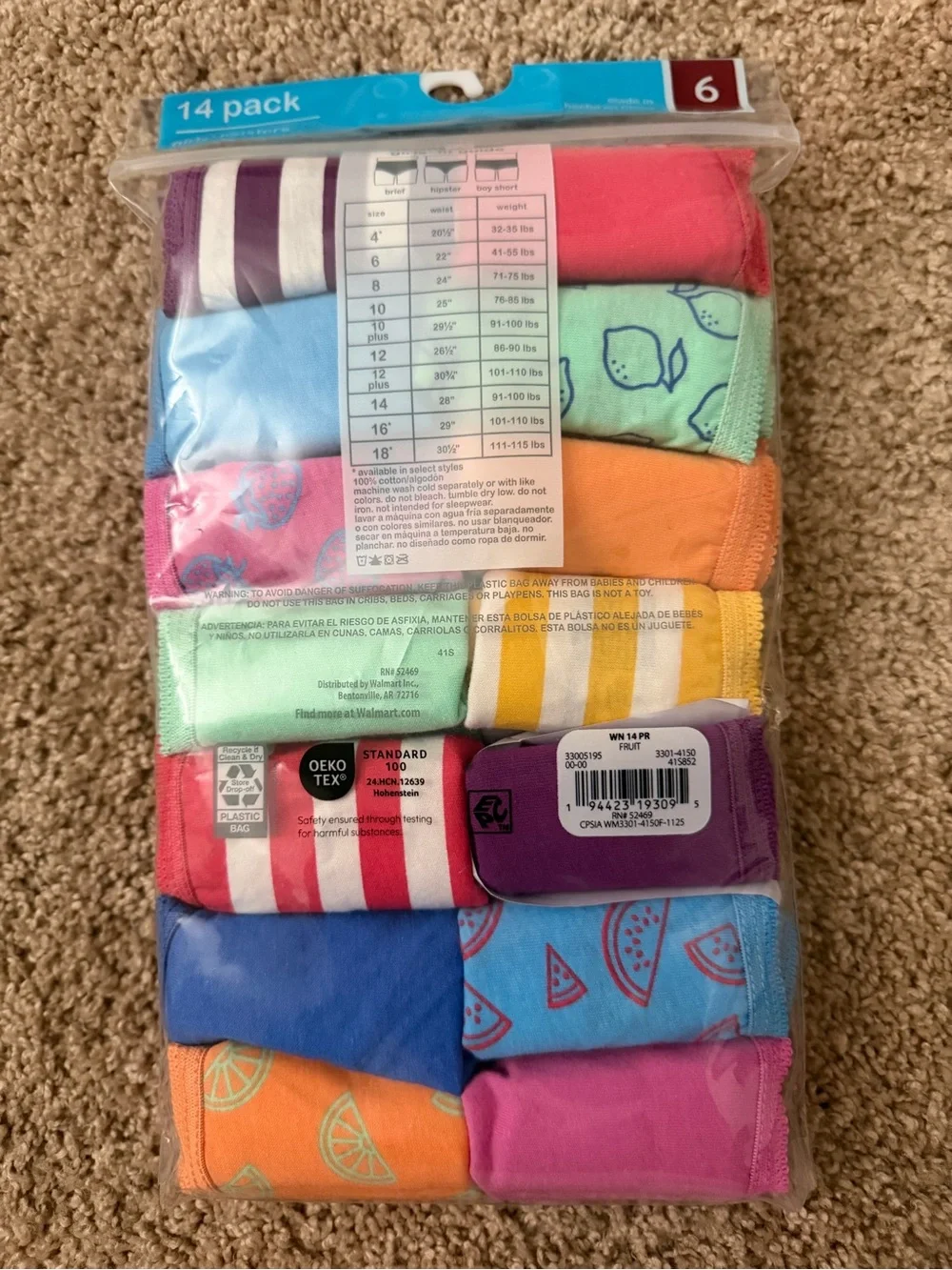 Wonder Nation Girls' Hipster Underwear Value Pack (14-Pack, Size 6)